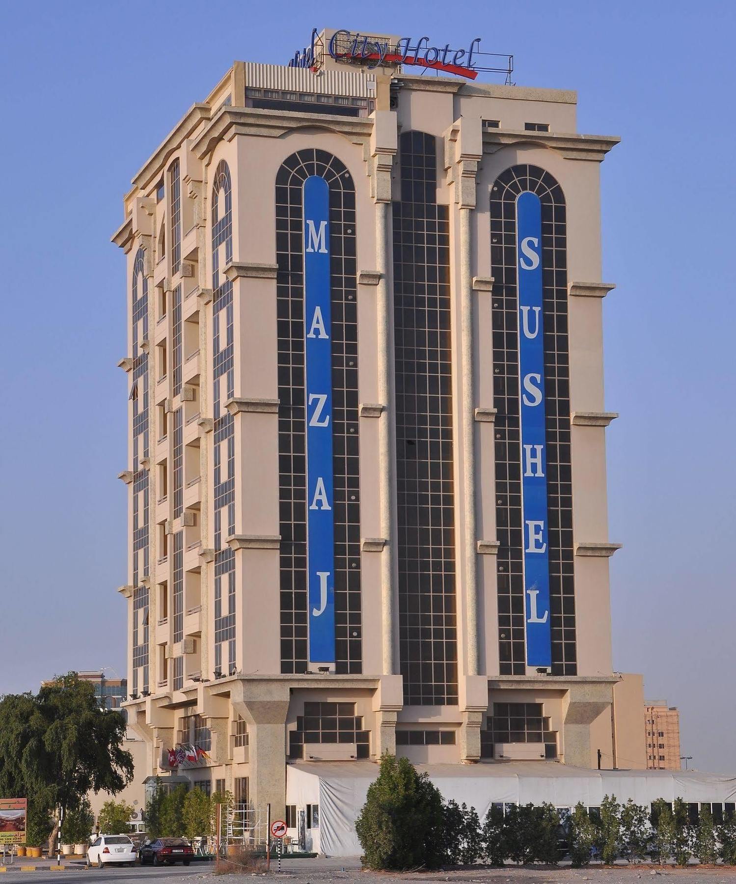 City Hotel Rás al-Chajma Exteriér fotografie